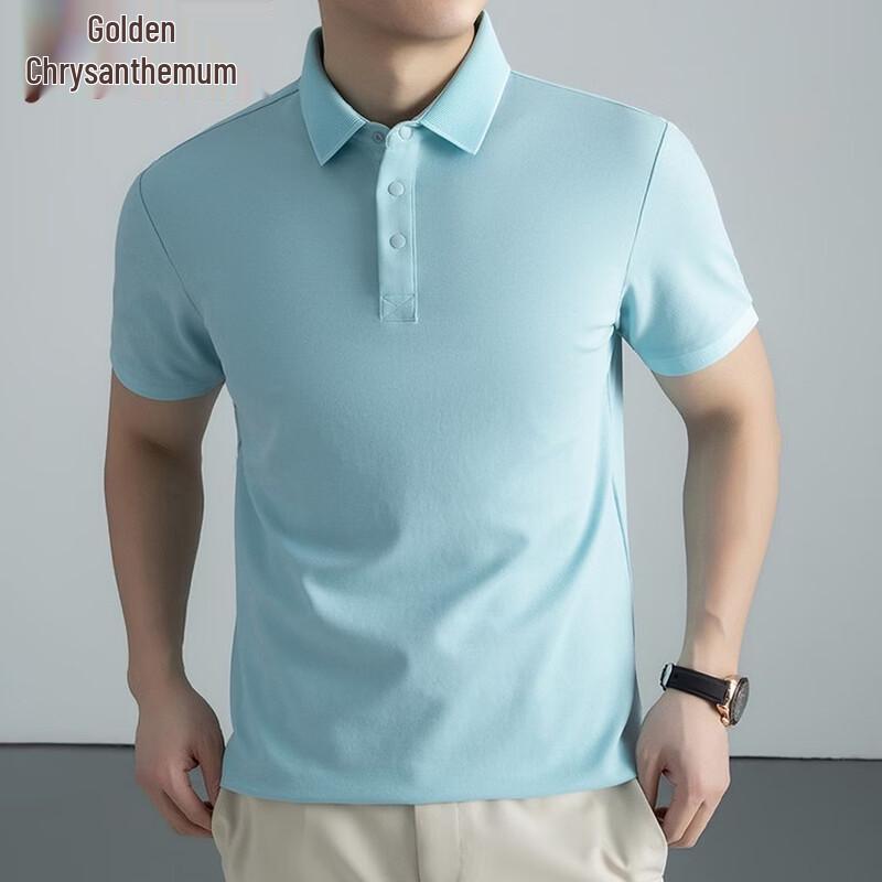 Jinjv Men s Breathable Cotton Solid Polo Shirt 48
Jinjv Men s Breathable Cotton Solid Polo Shirt 48