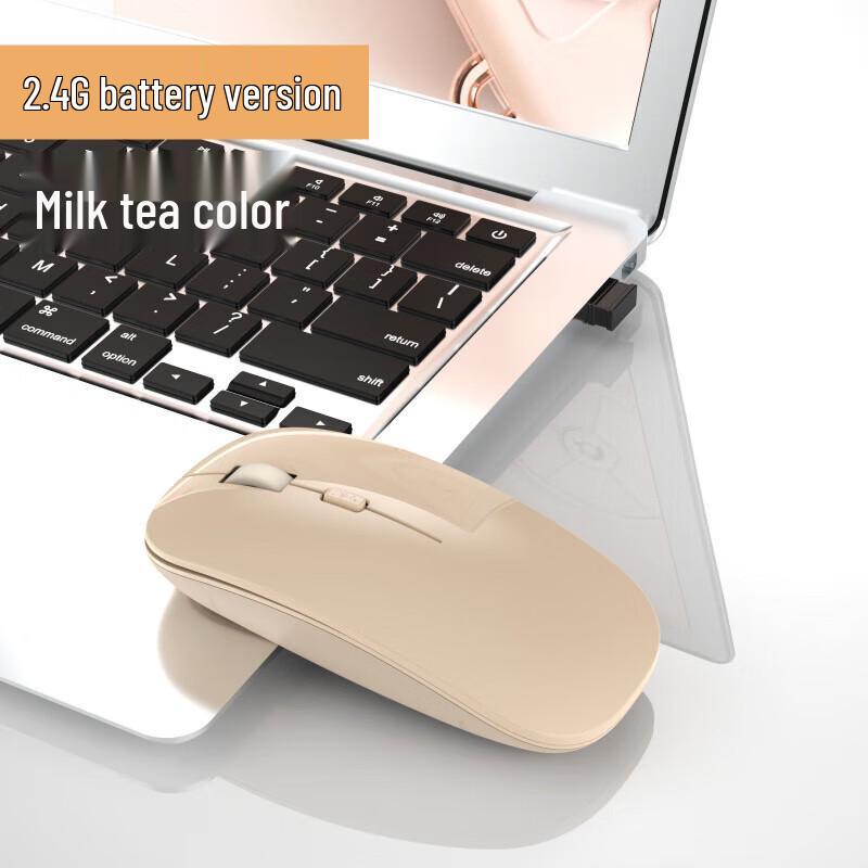 Zero Point Appointment Dual-Mode Wireless Mouse
Zero Point Appointment Dual-Mode Wireless Mouse