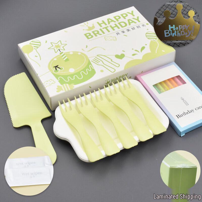 Disposable Plastic Party Tableware Set
Disposable Plastic Party Tableware Set