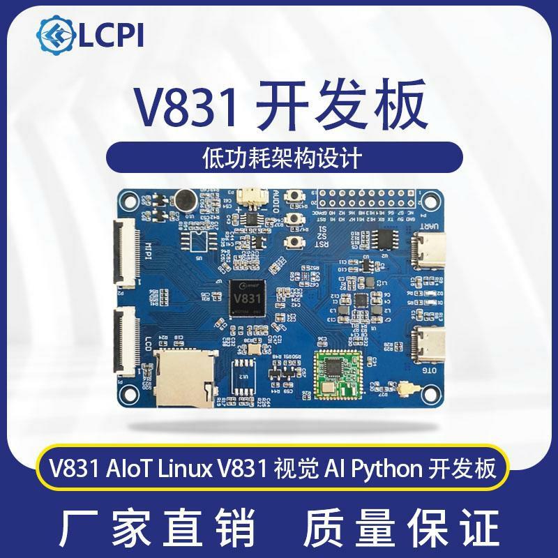 LCPI Allwinner V831 AIoT Linux V831 Visual AI Python Development Board 10*10*2 білий
LCPI Allwinner V831 AIoT Linux V831 Visual AI Python Development Board 10*10*2 білий