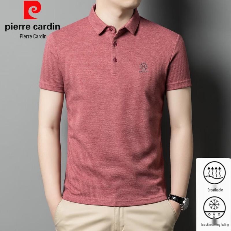 Pierre Cardin Men s Short Sleeve Polo Shirt XL
Pierre Cardin Men s Short Sleeve Polo Shirt XL
