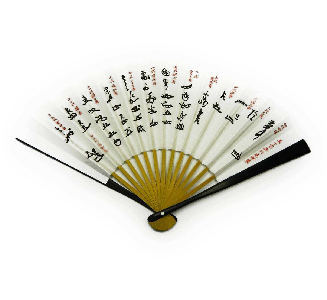 Tea folding for 6 5 Scattered by historical painted unisex utensils, fan, Omotesenke, cm, minutes, figures, black,
Tea folding for 6 5 Scattered by historical painted unisex utensils, fan, Omotesenke, cm, minutes, figures, black,