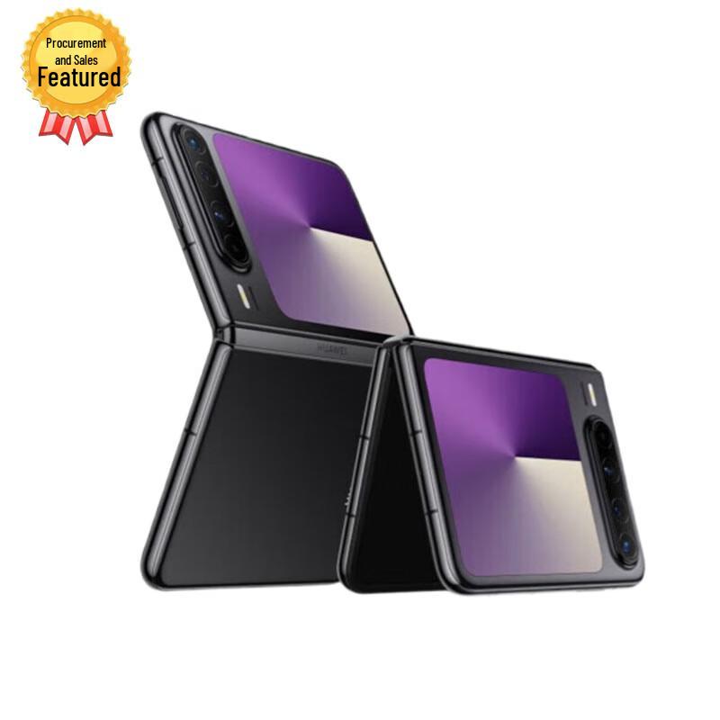 Складаний телефон HUAWEI Pura X (версія CN)
Складаний телефон HUAWEI Pura X (версія CN)