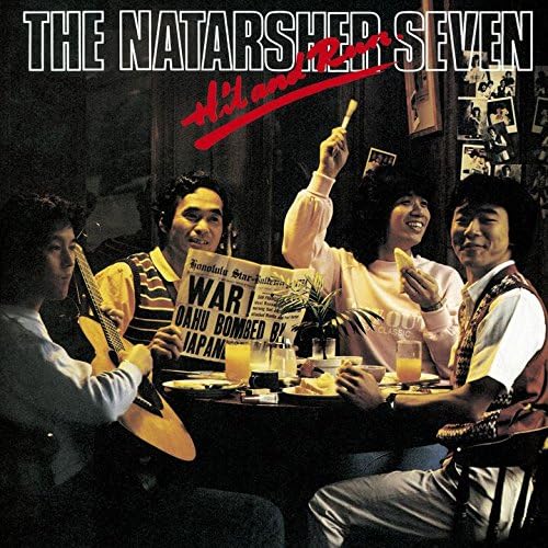 CD NATASHA SEVEN - Hit and Run +5 UPCY7224 UNIVERSAL Япония ОбиМузыка Другое Б/у
CD NATASHA SEVEN - Hit and Run +5 UPCY7224 UNIVERSAL Япония ОбиМузыка Другое Б/у