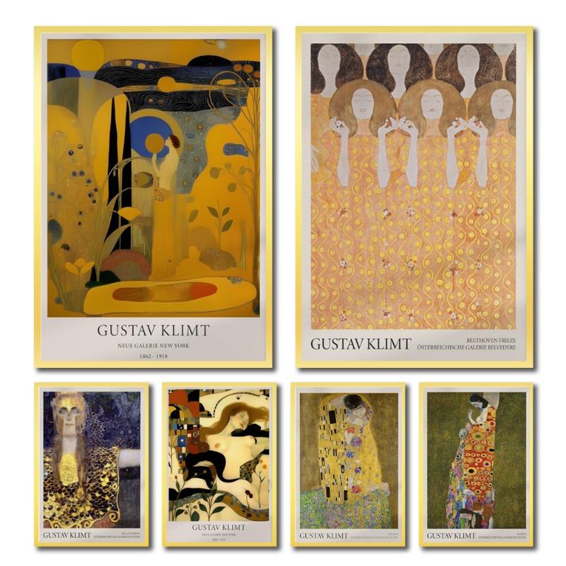 1pc Gustav Klimt Aesthetic Poster Vintage Romantic Abstract Figures Landscape Wall Art Home Office Decor Gallery Wall Art 21cm×30cm NoFrame
1pc Gustav Klimt Aesthetic Poster Vintage Romantic Abstract Figures Landscape Wall Art Home Office Decor Gallery Wall Art 21cm×30cm NoFrame
