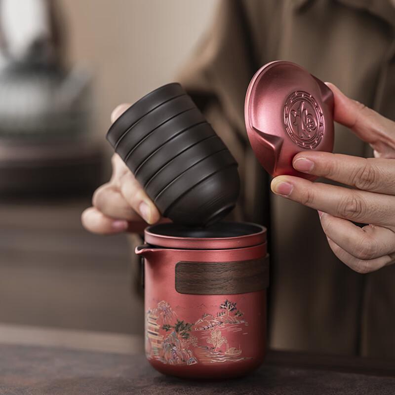 Zisha Quick Travel Tea Set
Zisha Quick Travel Tea Set