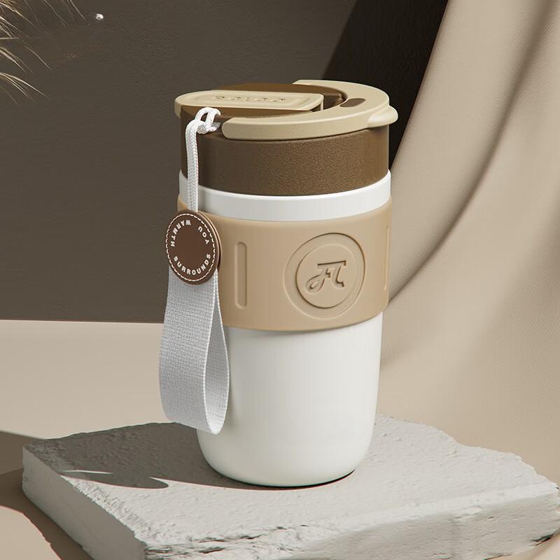 Изолированная чашка Портативная кофейная чашка 316 Нержавеющая сталь Студенческая чашка с подъемной веревкой Подарок на день рождения 400ml