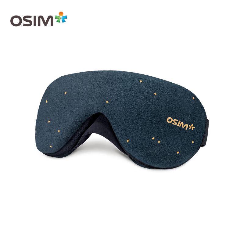 OSIM Portable Wireless Eye Massager
OSIM Portable Wireless Eye Massager