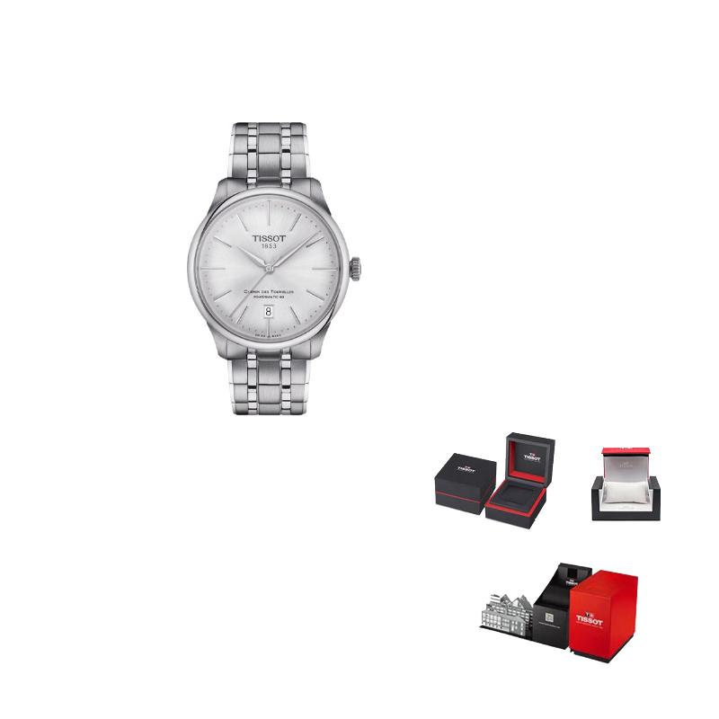 TISSOT Tourelles Collection Automatic Mechanical Movement 50 meter Water Resistance Unisex Watch 39mm T139.807.11.031.00 Silver Dial
TISSOT Tourelles Collection Automatic Mechanical Movement 50 meter Water Resistance Unisex Watch 39mm T139.807.11.031.00 Silver Dial