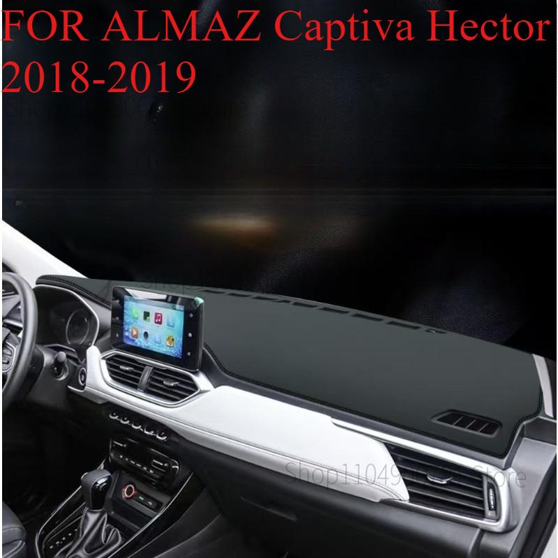 FOR ALMAZ Captiva Hector 2018- Car Dash Mat Dashmat Dashboard Cover Sun Shade Dash Board Cover Carpet Accessories front B
FOR ALMAZ Captiva Hector 2018- Car Dash Mat Dashmat Dashboard Cover Sun Shade Dash Board Cover Carpet Accessories front B