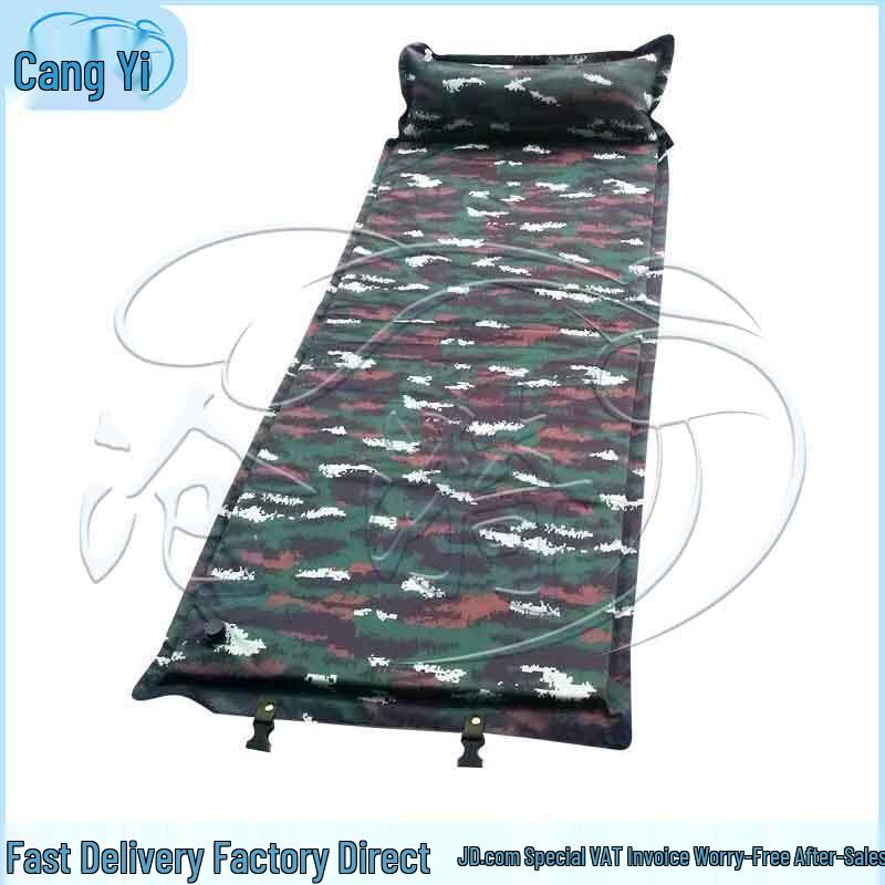 Automatic Inflatable Camping Mat
Automatic Inflatable Camping Mat