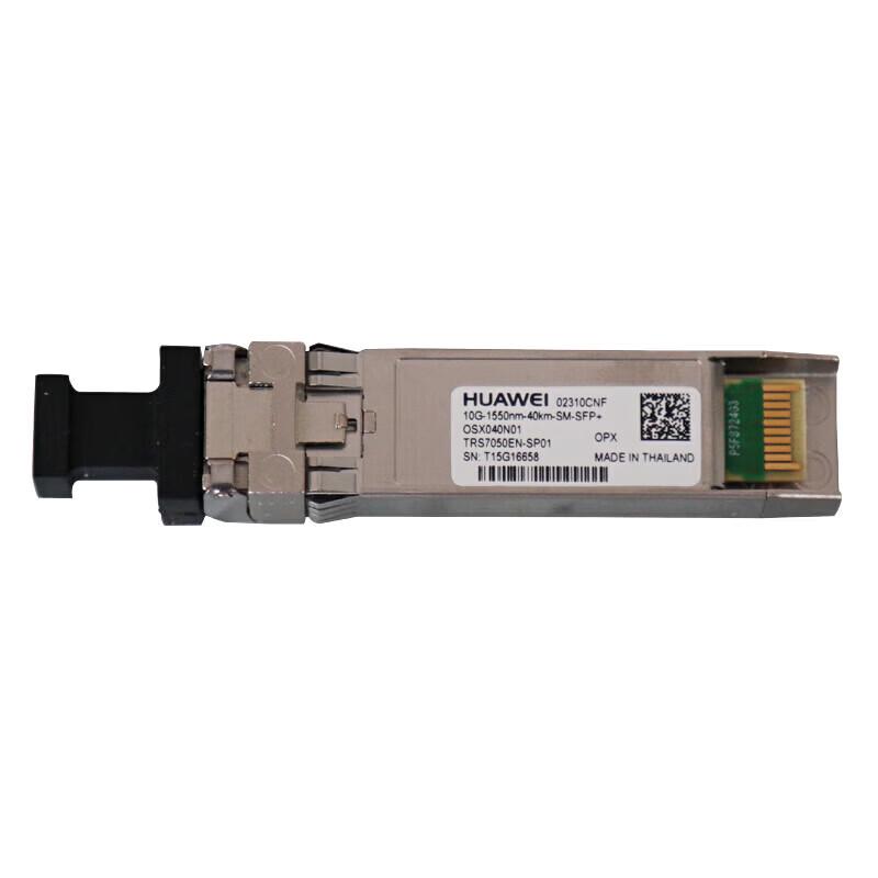 Huawei 10G SFP+ Single-Mode Optical Module
Huawei 10G SFP+ Single-Mode Optical Module