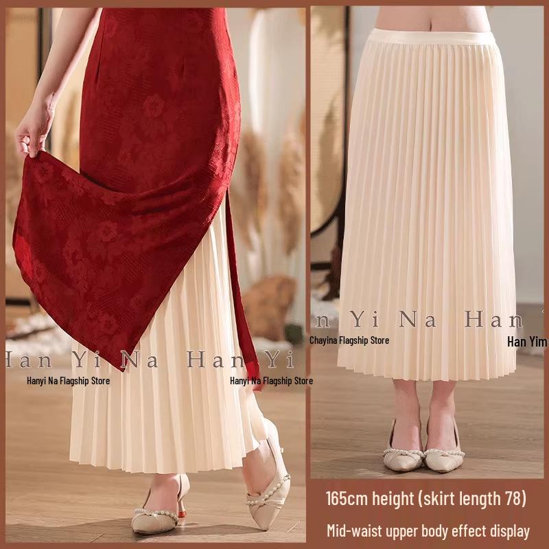 Knitted Pleated Qipao Underskirt for Autumn/Winter Layering One Size
Knitted Pleated Qipao Underskirt for Autumn/Winter Layering One Size
