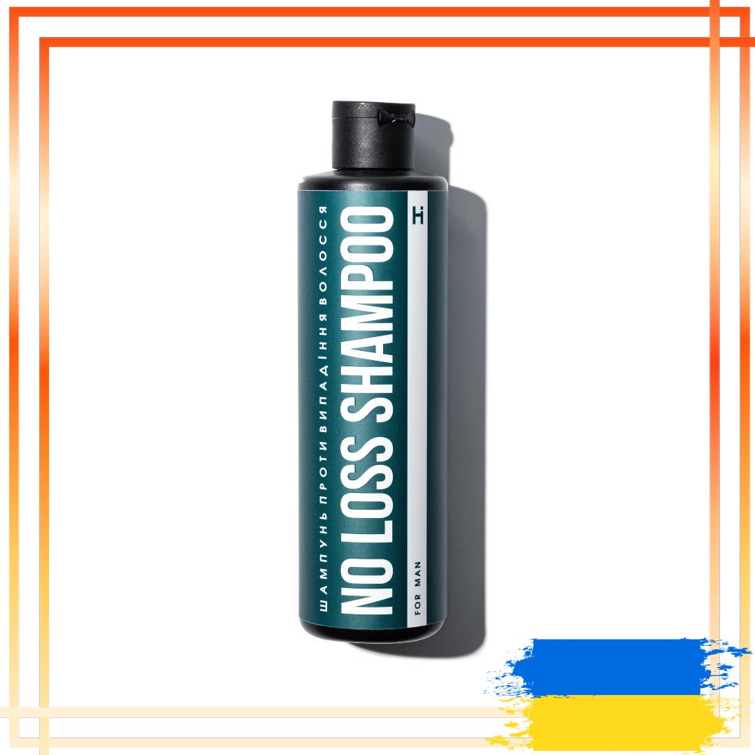 Шампунь проти випадіння волосся Hillary No Loss Shampoo For Man, 250 мл 250ml
Шампунь проти випадіння волосся Hillary No Loss Shampoo For Man, 250 мл 250ml