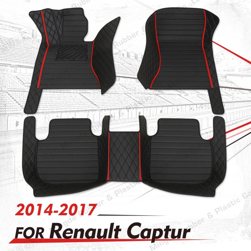 Изготовленные на заказ автомобильные коврики для Renault Captur 2014 2015 2016 2017 автомобильный ковер для ног
Изготовленные на заказ автомобильные коврики для Renault Captur 2014 2015 2016 2017 автомобильный ковер для ног