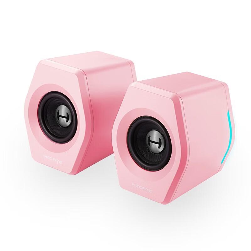 Edifier HECATE G2000 Bluetooth Gaming Speakers
Edifier HECATE G2000 Bluetooth Gaming Speakers