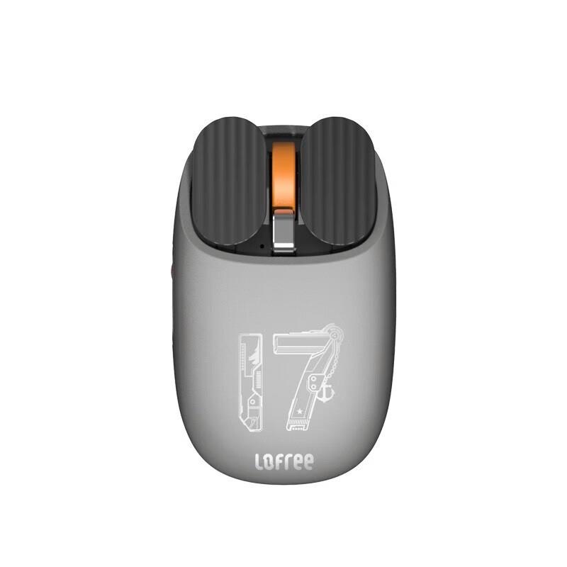 Lofree Shandong Aircraft Carrier Dual-Mode Wireless Mouse
Lofree Shandong Aircraft Carrier Dual-Mode Wireless Mouse