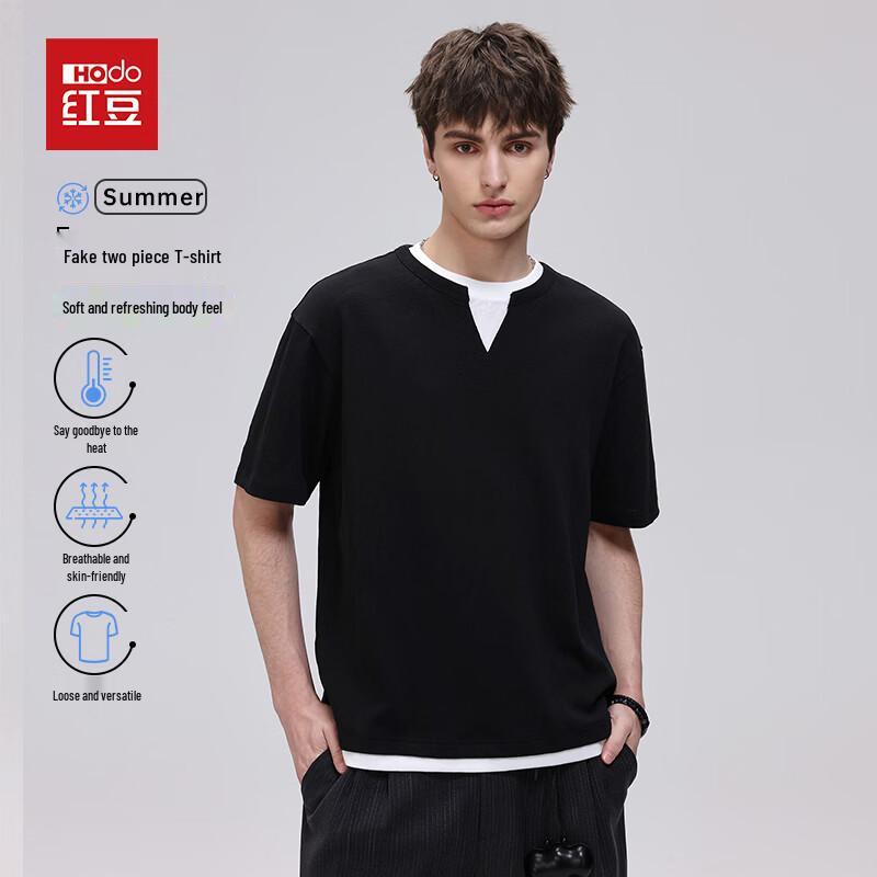 Hodo Men s Loose Fit Short Sleeve Knitted T-Shirt 2XL
Hodo Men s Loose Fit Short Sleeve Knitted T-Shirt 2XL