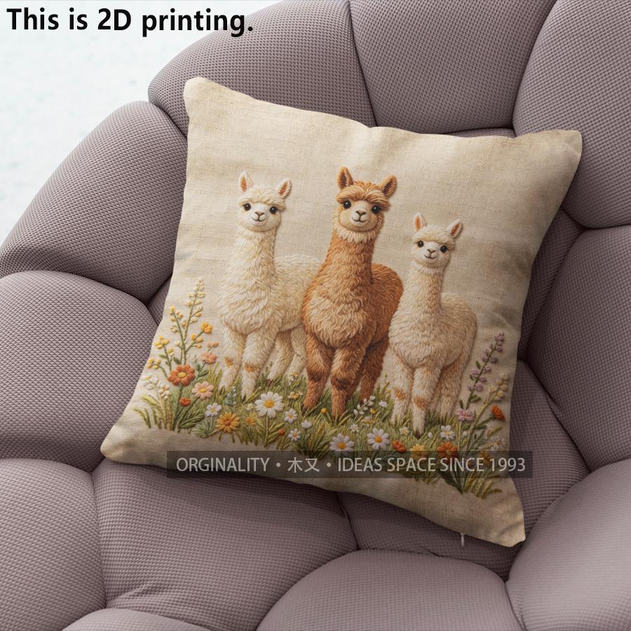 Cute Alpaca Floral Farmhouse Throw Pillow Covers Pattern Cushion Cover Suitable for Sofa Bedroom Car Pillow Cover 40x40cm
Cute Alpaca Floral Farmhouse Throw Pillow Covers Pattern Cushion Cover Suitable for Sofa Bedroom Car Pillow Cover 40x40cm