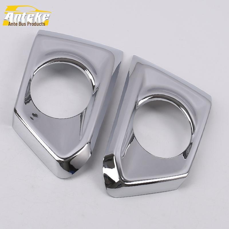 Накладка на крышку передней противотуманной фары Teana 19-го поколения - Декоративная рамка-аксессуар
Накладка на крышку передней противотуманной фары Teana 19-го поколения - Декоративная рамка-аксессуар