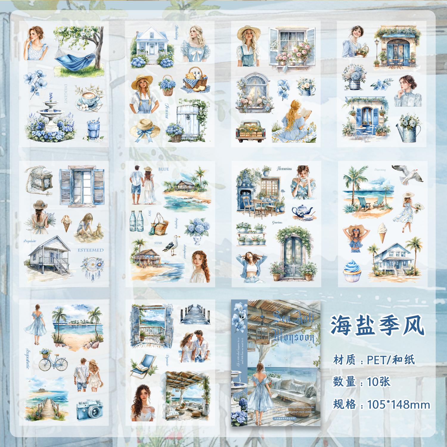 10sheets Leisure Travel Scenes PET+Washi Sticker Book Creative Handbook Collage Scrapbook Material Aesthetic Stationery Sticker
10sheets Leisure Travel Scenes PET+Washi Sticker Book Creative Handbook Collage Scrapbook Material Aesthetic Stationery Sticker