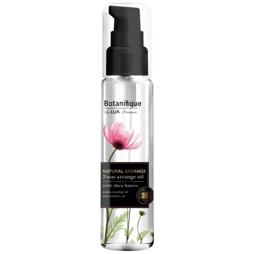 Lux Premium Botani Fique Styling Agent 2WAY Arrangement Oil (Non-sticky, 2way arrangement for smooth/wet hair) 50ml
Lux Premium Botani Fique Styling Agent 2WAY Arrangement Oil (Non-sticky, 2way arrangement for smooth/wet hair) 50ml