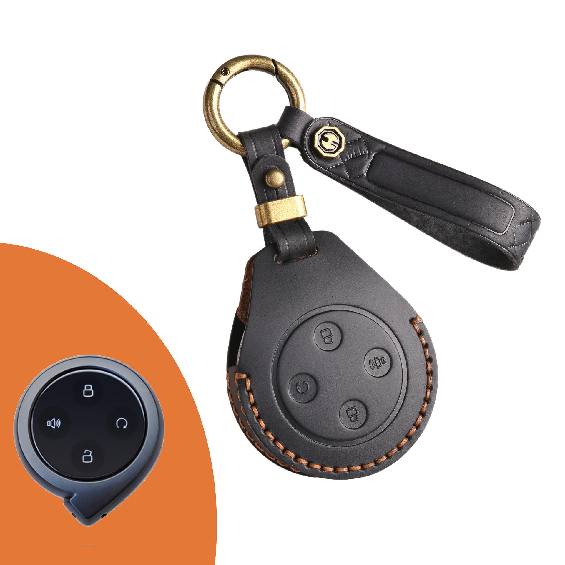 Applicable to 2023 Great Wall Shanhai Cannon key cover leather new Great Wall Cannon pickup truck car key protection bag чёрный
Applicable to 2023 Great Wall Shanhai Cannon key cover leather new Great Wall Cannon pickup truck car key protection bag чёрный