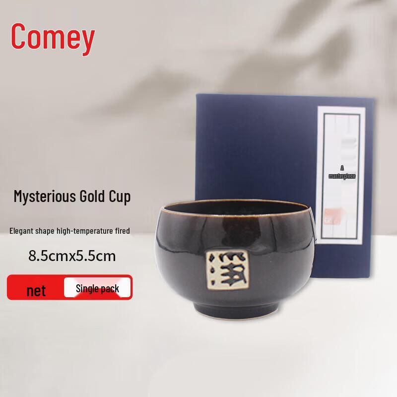 Kemei Handcrafted Ceramic Teacup
Kemei Handcrafted Ceramic Teacup