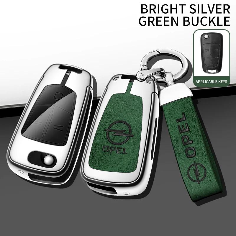 Car Key Chain Metal Key Shell Car TPU Zinc Alloy Key Case Bag For Opel OPCline ASTRA CORSA INSIGNIA MOKKA VECTRA GTC Tigra S зеленый цвет-серебро
Car Key Chain Metal Key Shell Car TPU Zinc Alloy Key Case Bag For Opel OPCline ASTRA CORSA INSIGNIA MOKKA VECTRA GTC Tigra S зеленый цвет-серебро