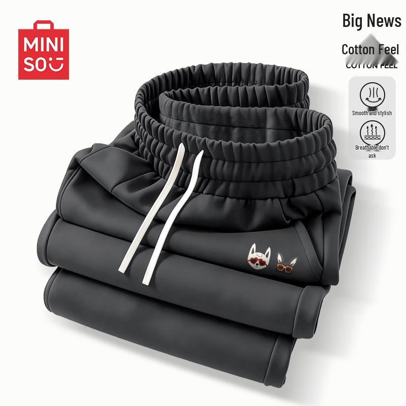 MINISO Men s Cleanfit Loose Straight-Leg Pants L
MINISO Men s Cleanfit Loose Straight-Leg Pants L