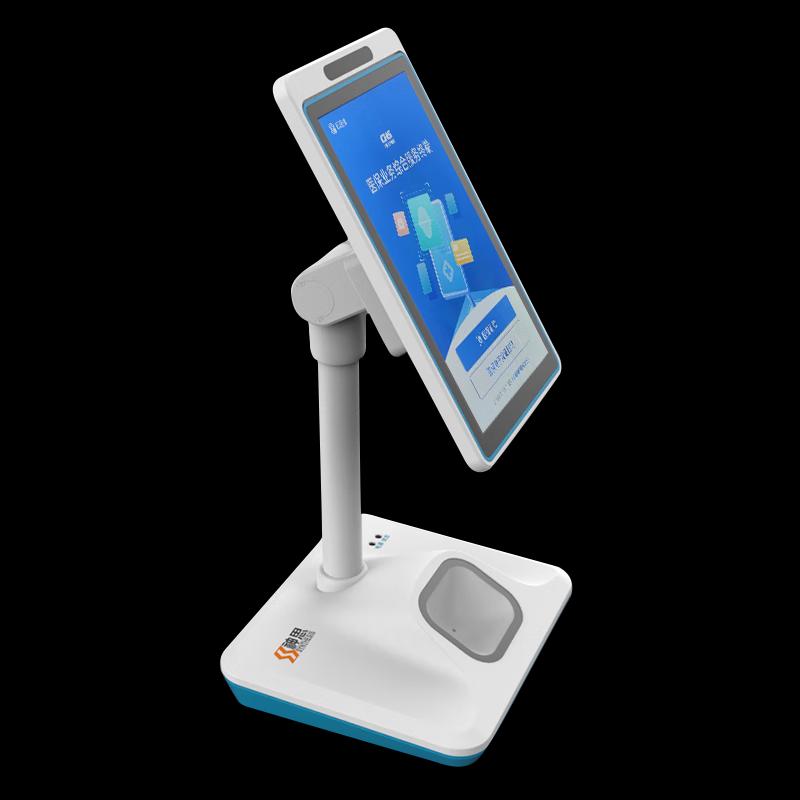 Synjones SS728M05XLite Multi-function Medical Card Terminal CN plug (adapter included)
Synjones SS728M05XLite Multi-function Medical Card Terminal CN plug (adapter included)