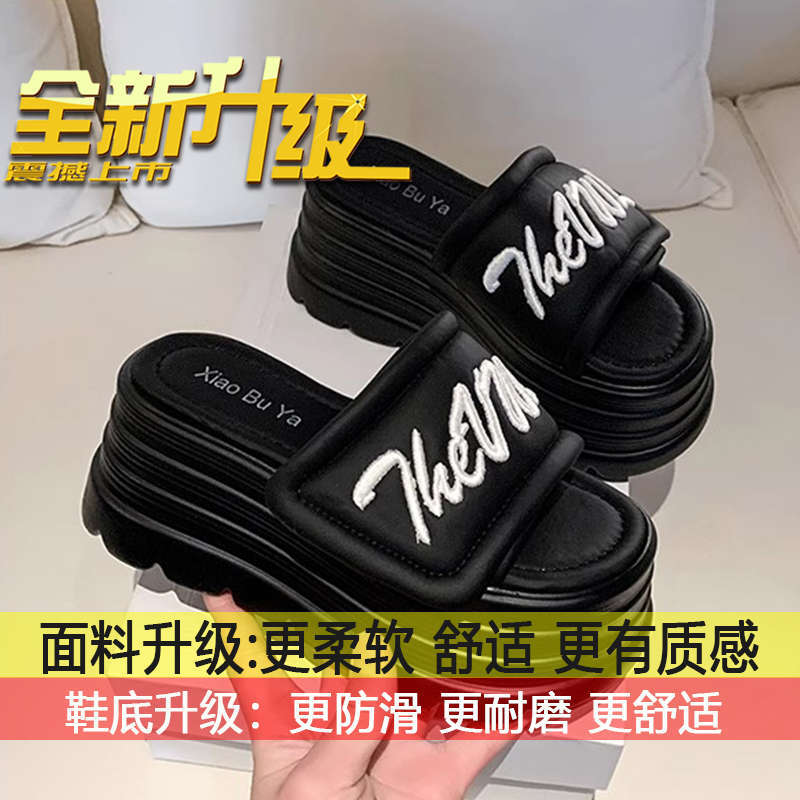Casual vacation cool slippers tide 2025 summer new Velcro muffin thick bottom heightening one-word slippers women s wear 40
Casual vacation cool slippers tide 2025 summer new Velcro muffin thick bottom heightening one-word slippers women s wear 40