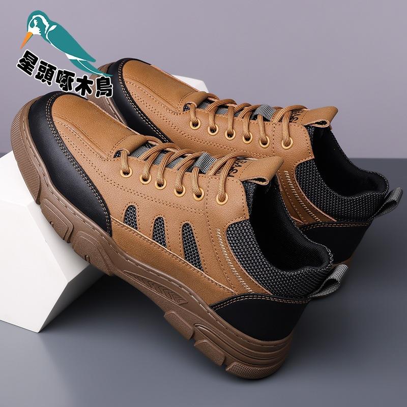 Мужская обувь для активного отдыха, треккинговая обувь, модная повседневная обувь, нескользящая обувь, сотня обуви 44
Мужская обувь для активного отдыха, треккинговая обувь, модная повседневная обувь, нескользящая обувь, сотня обуви 44