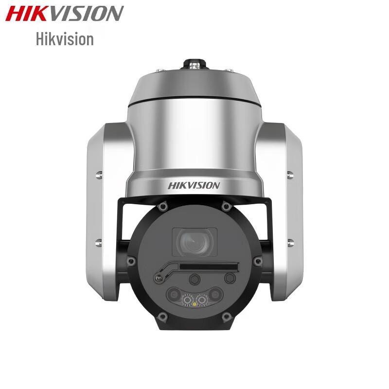Hikvision 4MP POE Explosion-Proof PTZ Dome Camera with 25x Zoom CN plug (adapter included)
Hikvision 4MP POE Explosion-Proof PTZ Dome Camera with 25x Zoom CN plug (adapter included)