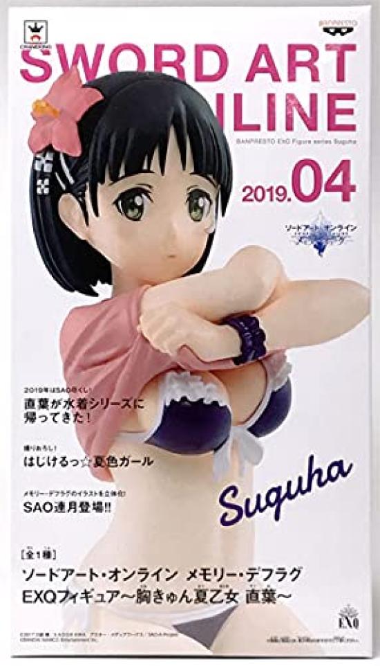 Banpresto Sword Art Online Memory Defrag EXQ Figure ~Heart-pounding Summer Maiden Suguha~ (Prize)
Banpresto Sword Art Online Memory Defrag EXQ Figure ~Heart-pounding Summer Maiden Suguha~ (Prize)