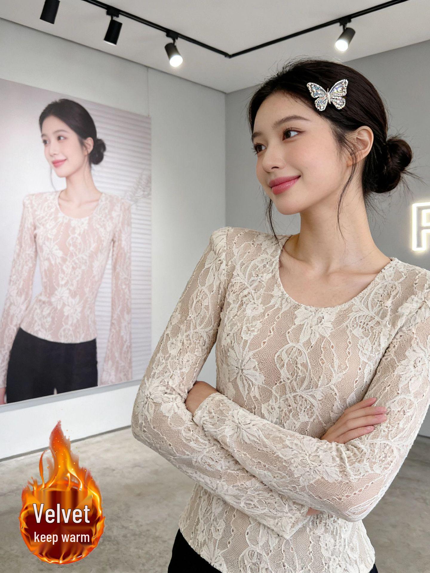 Chic Korean Jacquard Lace Blouse - Velvet Lined, Warm & Stylish M
Chic Korean Jacquard Lace Blouse - Velvet Lined, Warm & Stylish M
