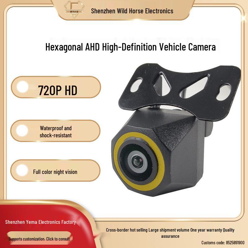 720P HD Waterproof Rearview Camera with Fisheye Wide-Angle & Night Vision AHD External-PE Bag
720P HD Waterproof Rearview Camera with Fisheye Wide-Angle & Night Vision AHD External-PE Bag