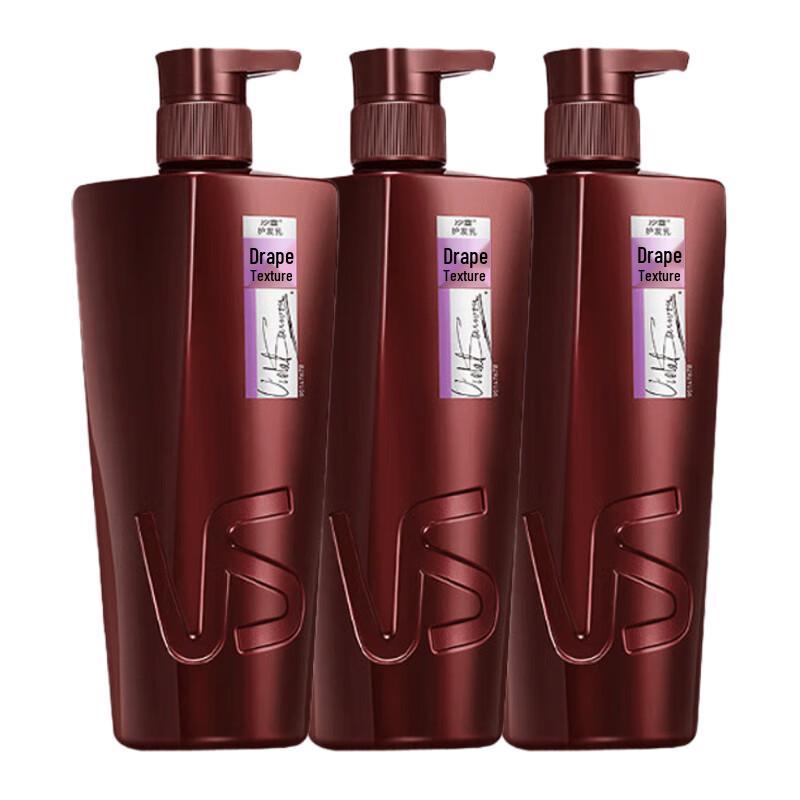 Vidal Sassoon Family Shared Hair Conditioner 3-Pack
Vidal Sassoon Family Shared Hair Conditioner 3-Pack