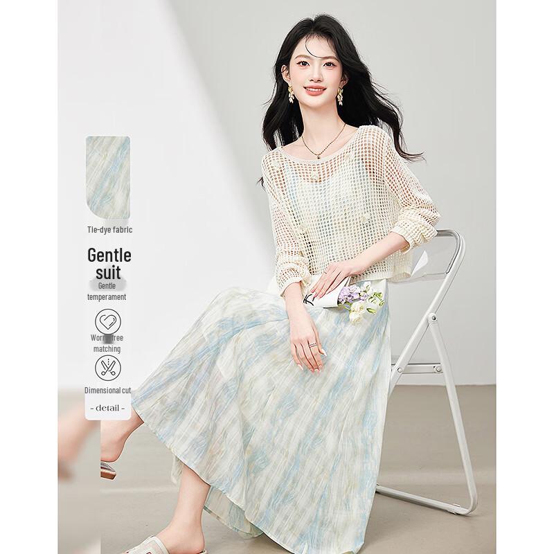 Petite Women s Elegant Gradient Dye Two-Piece Set L
Petite Women s Elegant Gradient Dye Two-Piece Set L