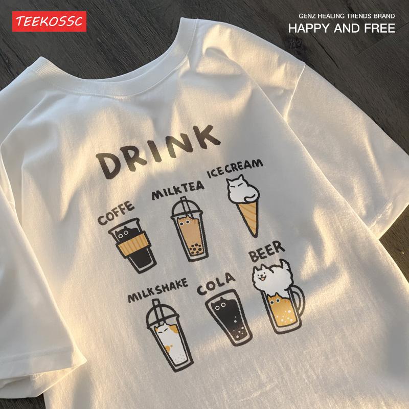 Creative Design Of Cat Beverage Short Sleeve T-shirt Men Women Cat Beverage Original For Couple Summer Half Sleeve Loose Fit Tee S
Creative Design Of Cat Beverage Short Sleeve T-shirt Men Women Cat Beverage Original For Couple Summer Half Sleeve Loose Fit Tee S