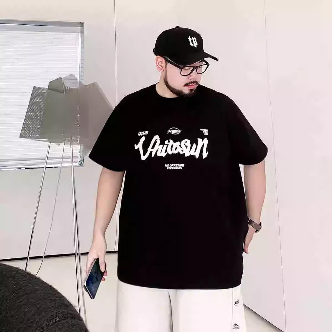 Мужская футболка с коротким рукавом, модная, с принтом, стрейч, облегающая, не мнется, свободного кроя, удобная, легкая 8XL recommended 270-150kg
Мужская футболка с коротким рукавом, модная, с принтом, стрейч, облегающая, не мнется, свободного кроя, удобная, легкая 8XL recommended 270-150kg