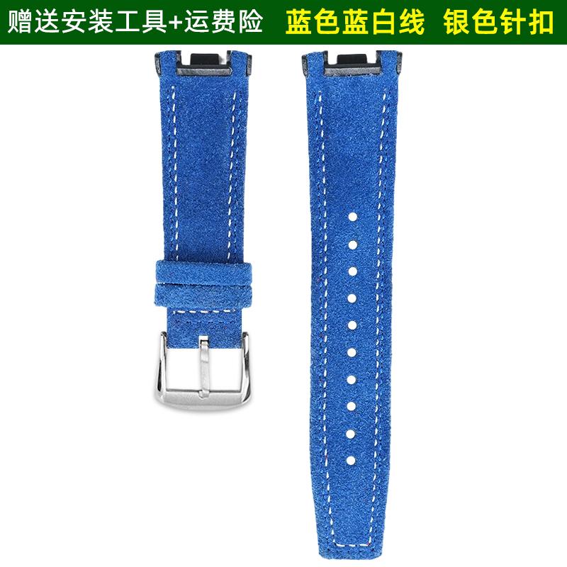 For Casio EDIFICE series watch ECB-2000/2300 EFS-S641 modified suede leather strap ECB-2000YCB notch cowhide bracelet male ECB-2000 EFS-S641mm
For Casio EDIFICE series watch ECB-2000/2300 EFS-S641 modified suede leather strap ECB-2000YCB notch cowhide bracelet male ECB-2000 EFS-S641mm