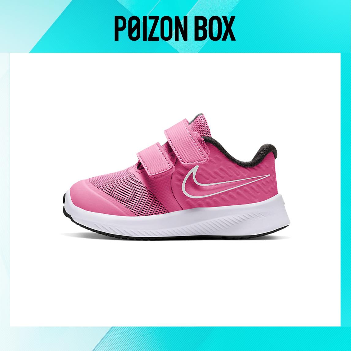 кроссовки Nike Star Runner 2 Toddler Shoes TD AT1803-603 
кроссовки Nike Star Runner 2 Toddler Shoes TD AT1803-603