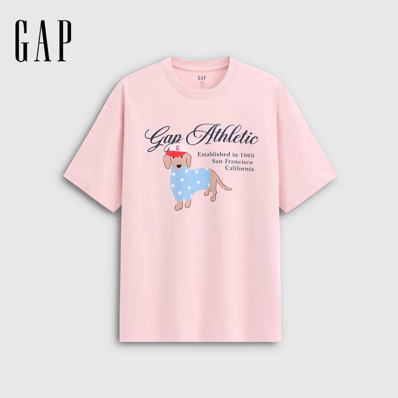 GAP Unisex Cotton Logo Print Loose Short-Sleeve T-Shirt 165/84A
GAP Unisex Cotton Logo Print Loose Short-Sleeve T-Shirt 165/84A