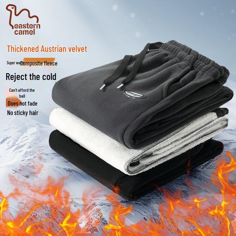 EASTERN CAMEL Мужские осенне-зимние джоггеры с флисовой подкладкой 4XL
EASTERN CAMEL Мужские осенне-зимние джоггеры с флисовой подкладкой 4XL