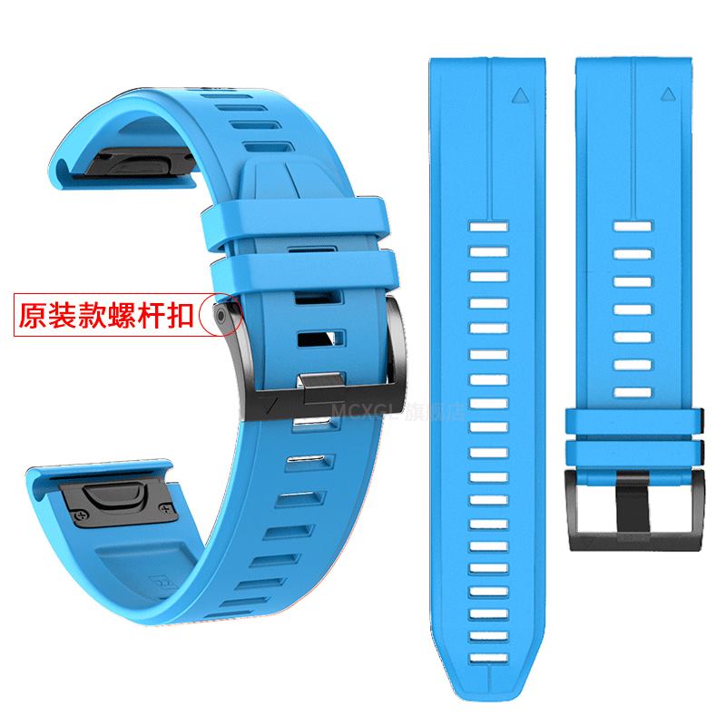 Fenix 5S 5 5x Quickfit 20mm 22mm 26mm Suitable for GARMIN Fenix6s 6 6x Plus Fenix3HR s60 935 MK1 D2 Smartwatch Accessorie 20mm небесно-голубой
Fenix 5S 5 5x Quickfit 20mm 22mm 26mm Suitable for GARMIN Fenix6s 6 6x Plus Fenix3HR s60 935 MK1 D2 Smartwatch Accessorie 20mm небесно-голубой