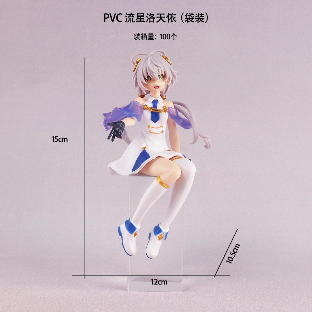 Tianyi Luo Toy Doll Pvc Material Red Maid Clothes White Dress Girl Gift Birthday белый
Tianyi Luo Toy Doll Pvc Material Red Maid Clothes White Dress Girl Gift Birthday белый