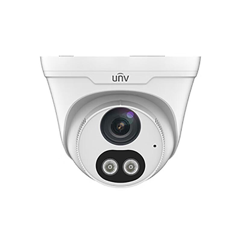 Uniview 4MP Smart Dual-Light Warning Dome IP Camera
Uniview 4MP Smart Dual-Light Warning Dome IP Camera