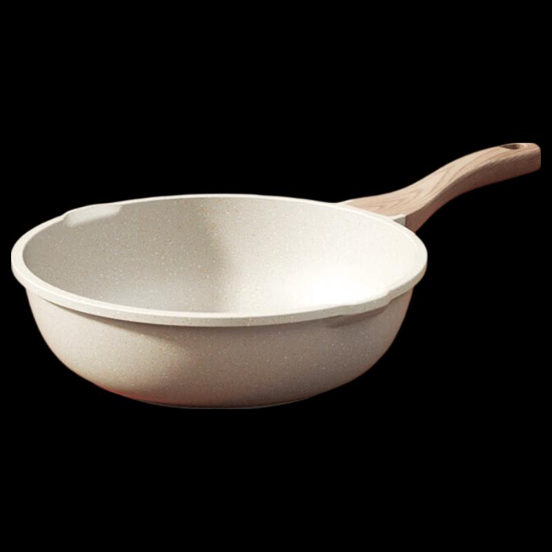 AUX Fashion Non-stick Frying Pan
AUX Fashion Non-stick Frying Pan