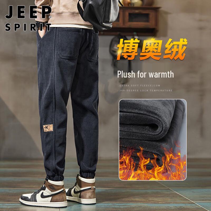 JEEP SPIRIT Men s Fleece Lined Corduroy Tapered Sweatpants 2XL
JEEP SPIRIT Men s Fleece Lined Corduroy Tapered Sweatpants 2XL